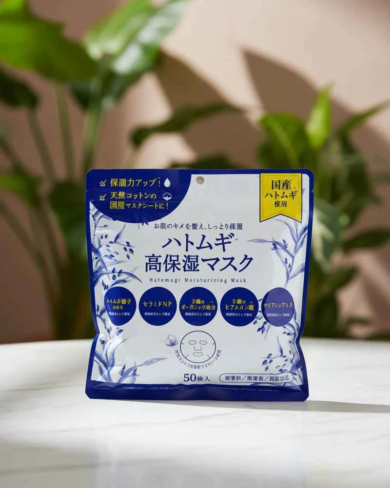 Shonan Cosmetics Hatomugi Moisturising Mask