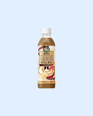 Suntory Boss Melting Cafe au Lait - unique Bunny