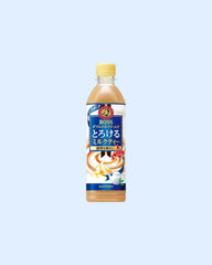 Suntory Boss Melting Milk Tea - Unique Bunny