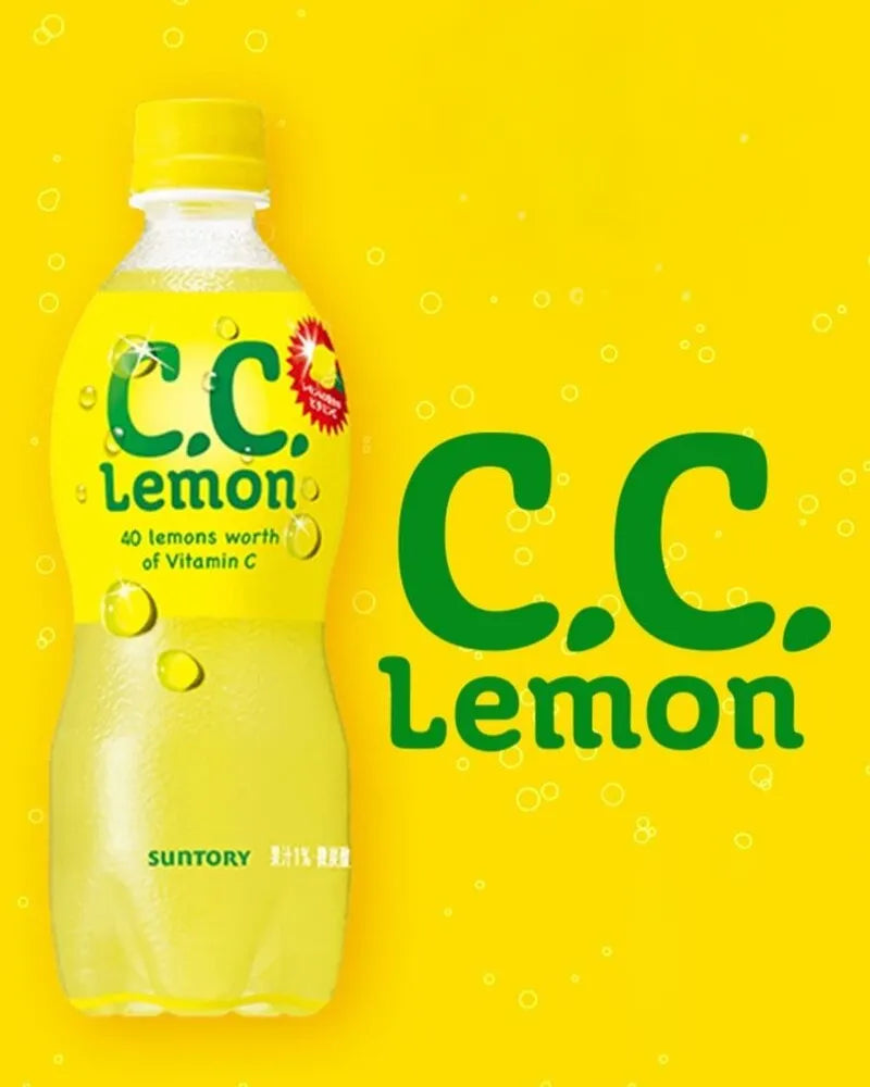 Suntory CC Lemon - Unique Bunny