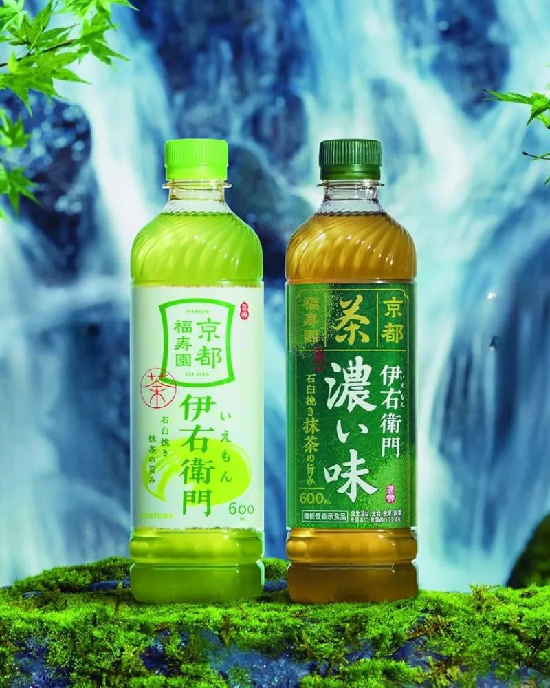 Suntory Iyamon Matcha Green Tea - Unique Bunny