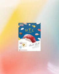 Sushi Fizz Bath Bomb - Unique Bunny