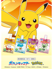 Taisho Lipovitan Pokemon Jelly - Unique Bunny