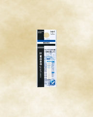 Tombow Mono Graph Zero Eraser Refill - Unique Bunny
