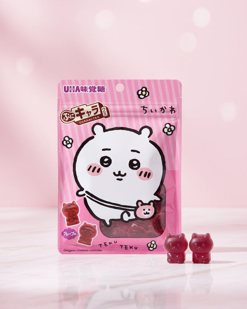UHA Chiikawa Grape Gummy - Unique Bunny