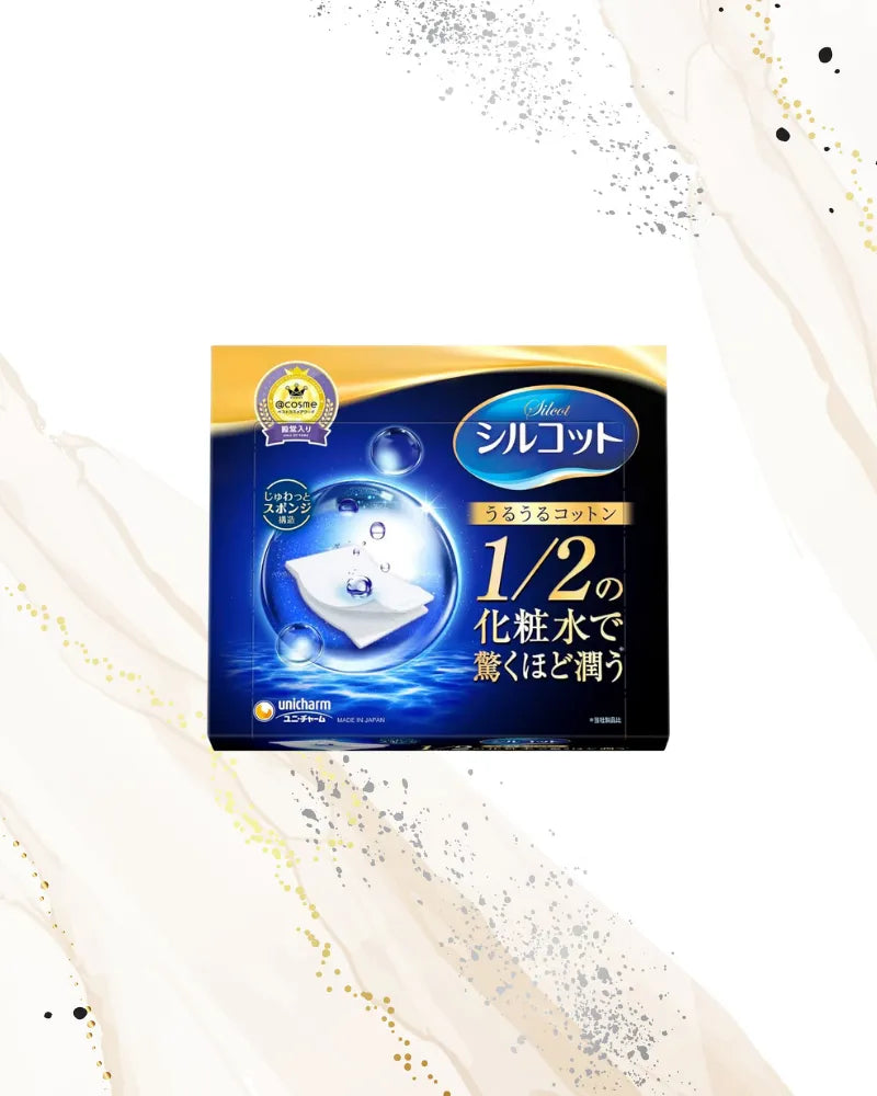Unicharm 1/2 Cotton Pad - Unique Bunny