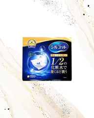 Unicharm 1/2 Cotton Pad - Unique Bunny