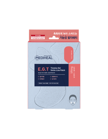 Mediheal E.G.T Timetox Gel Smile-line Patch