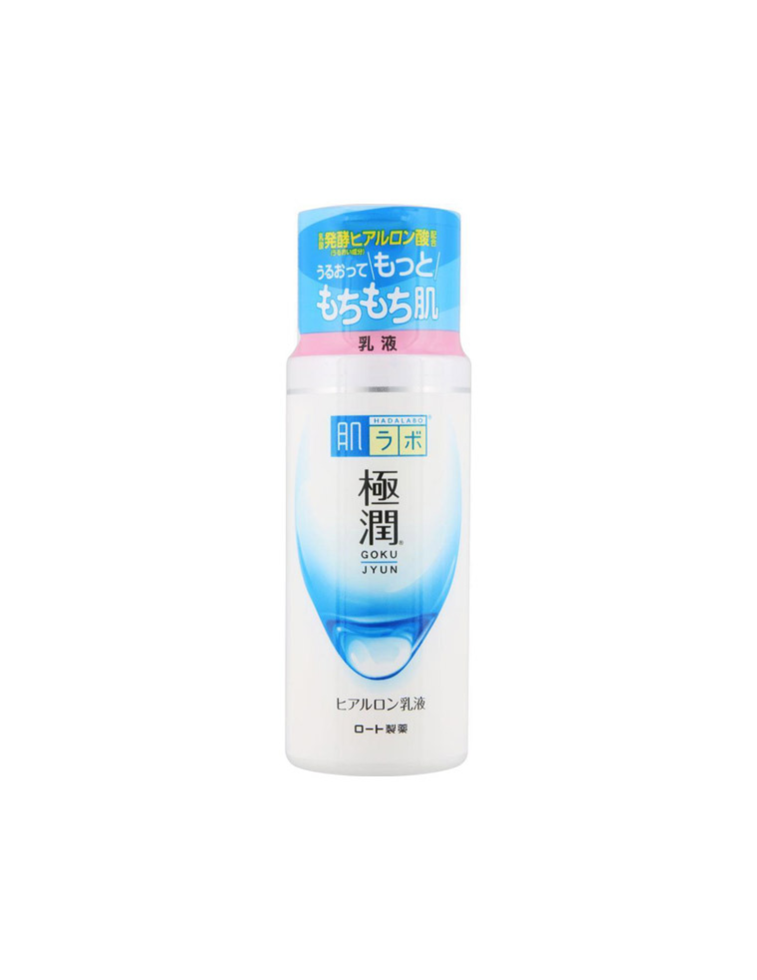 Hada Labo Gokujyun Hydrating Milk