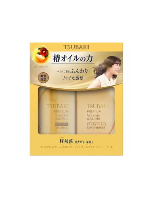 Shiseido Tsubaki Premium Repair Shampoo & Conditioner Set
