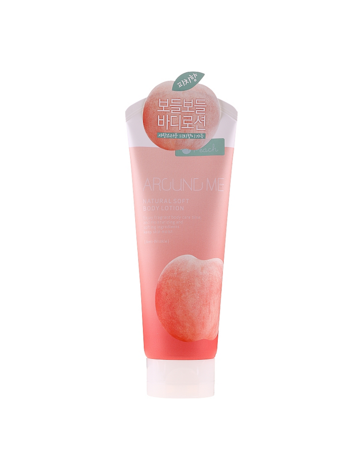 Welcos Around Me Natural Soft Body Lotion