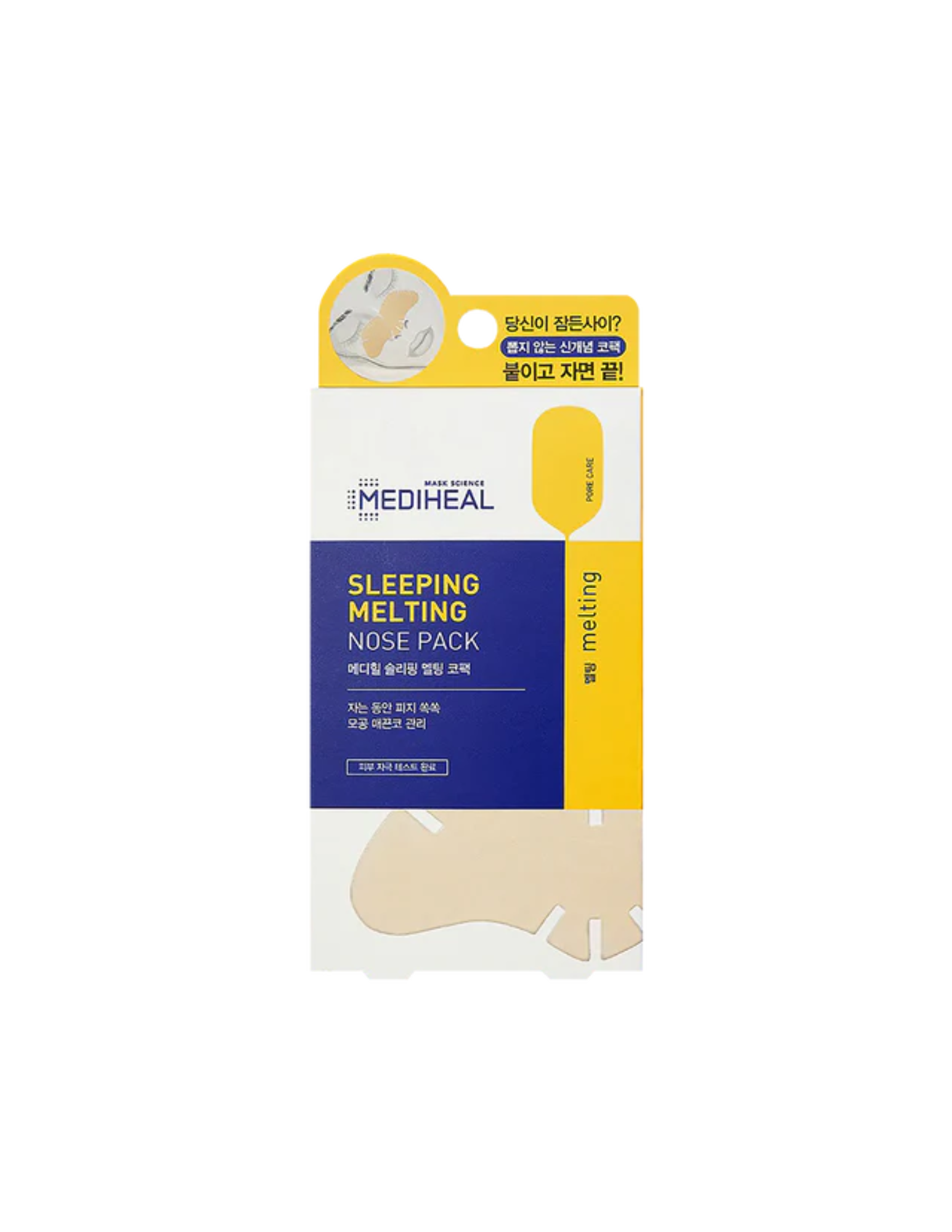 Mediheal Sleeping Melting Nose Pack