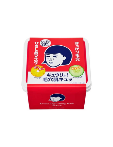 Ishizawa Lab Keana Nadeshiko Tightening Mask