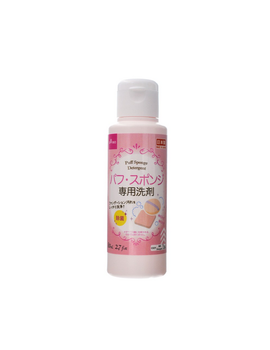 Daiso Makeup Puff Cleaner