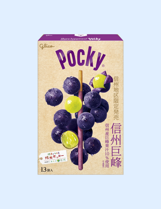 Pocky Giant Shinshu Kyoho Grape
