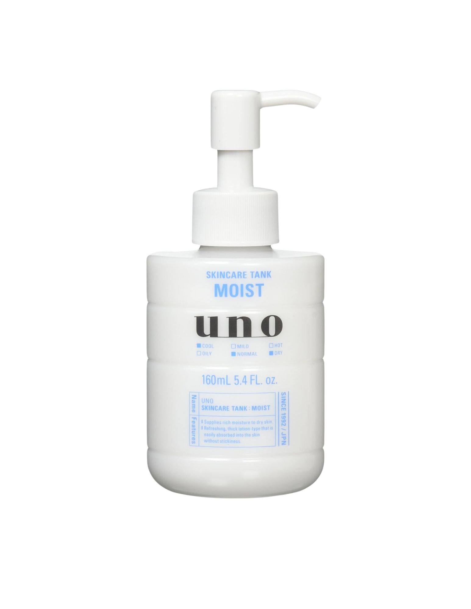Shiseido UNO Skincare Tank Moist Control