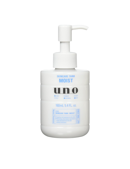 Shiseido UNO Skincare Tank Moist Control