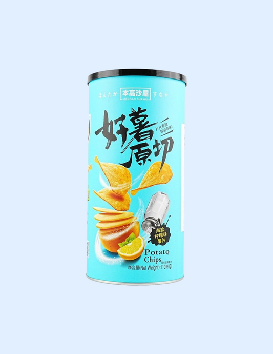 BENGAO SHAWU Sea Salt Lemon Chips - Unique Bunny
