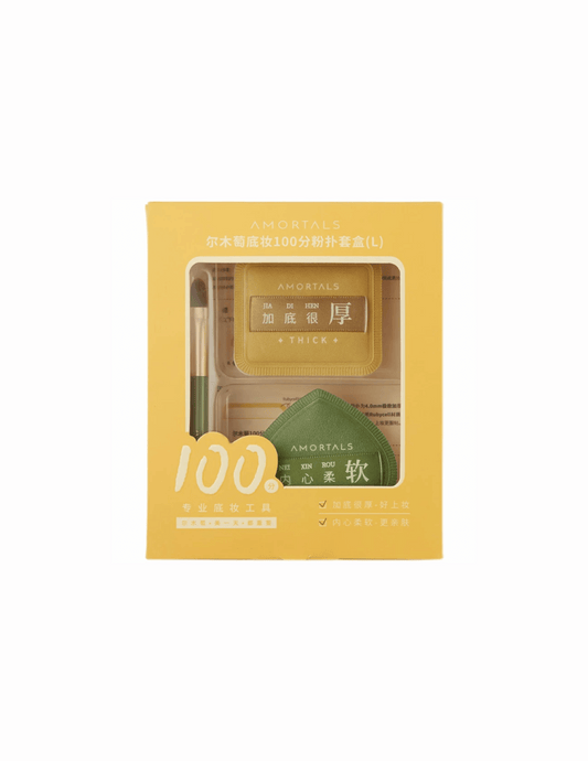AMORTALS 100 Points Makeup Puff Set