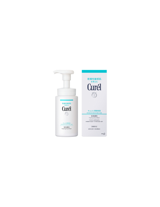 Kao Curel Foaming Facial Wash - Unique Bunny
