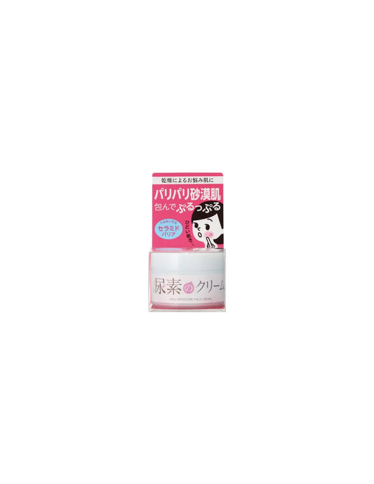 Ishizawa Lab Sukoyaka Suhada Urea Moisture Face Cream - Unique Bunny