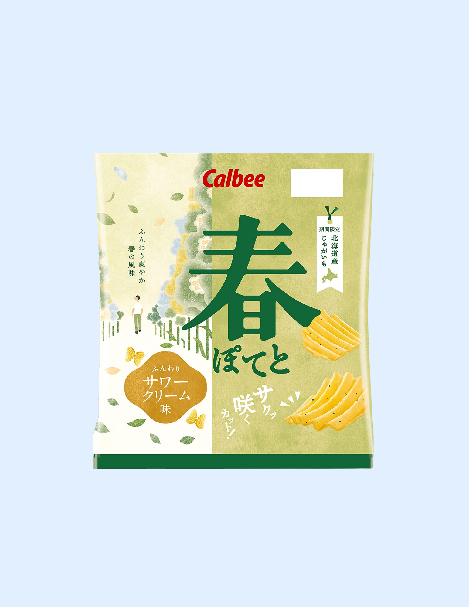 Calbee Haru Sour Cream Chips