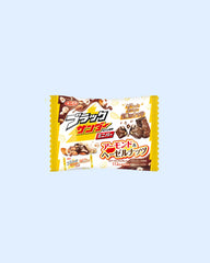 Yuraku Black Thunder Almond & Hazelnut Mini Bar  - Unique Bunny
