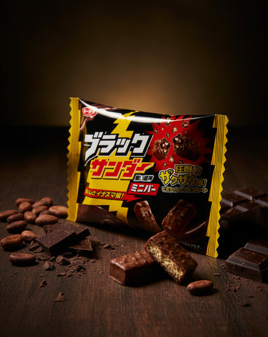 Yuraku Black Thunder Mini Bar - Unique Bunny