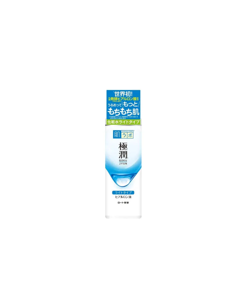 Hada Labo Gokujyun Hydrating Lotion | Light - unique bunny