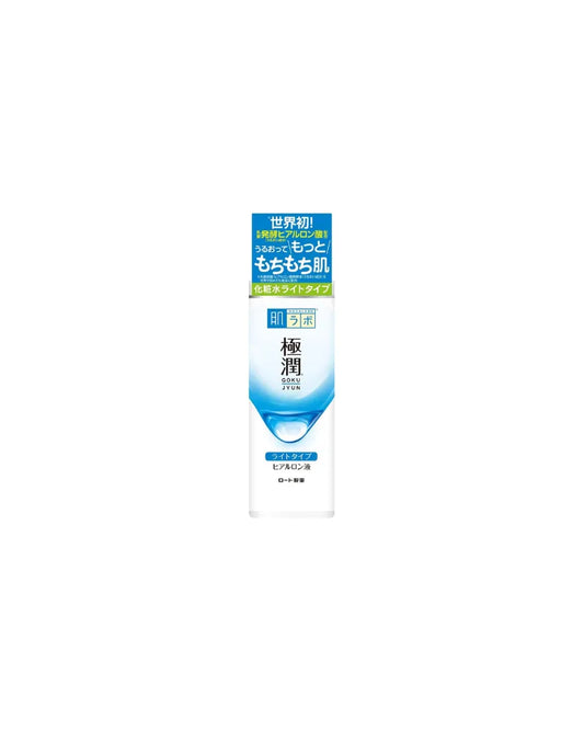 Hada Labo Gokujyun Hydrating Lotion | Light - unique bunny