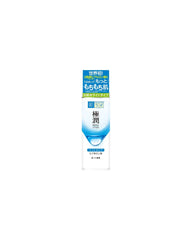 Hada Labo Gokujyun Hydrating Lotion | Light - unique bunny
