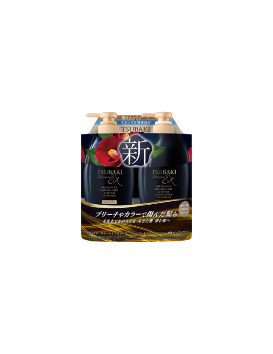 Shiseido Tsubaki Premium Ex Damage Care & Repair Shampoo & Conditioner Set - Unique Bunny