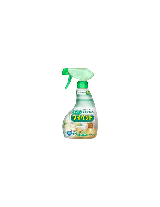Kao Multipurpose Household Cleaning Spray - Unique Bunny