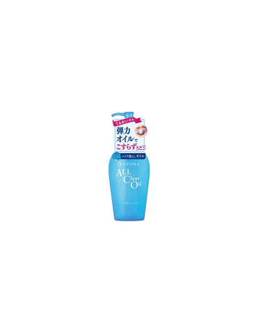 Shiseido Senka All Clear Oil - Unique Bunny