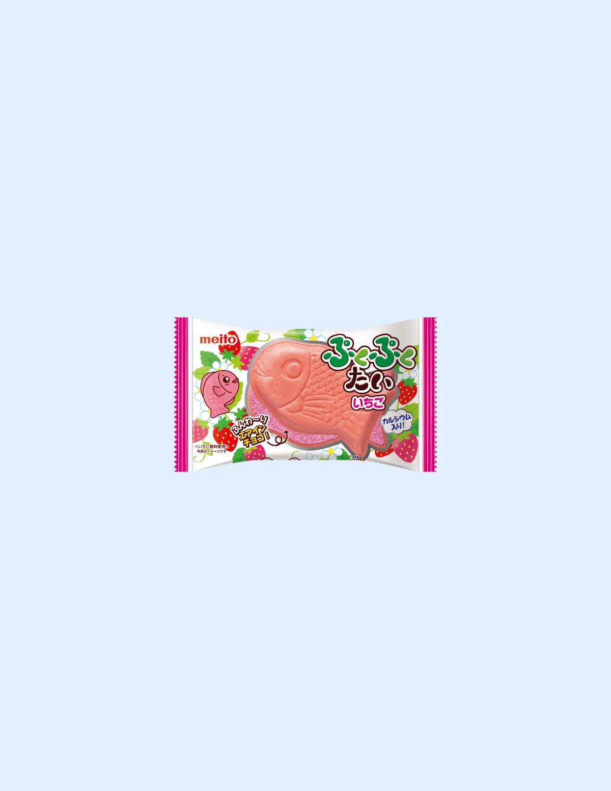 Meito Fish Shaped Strawberry Wafer - Unique Bunny