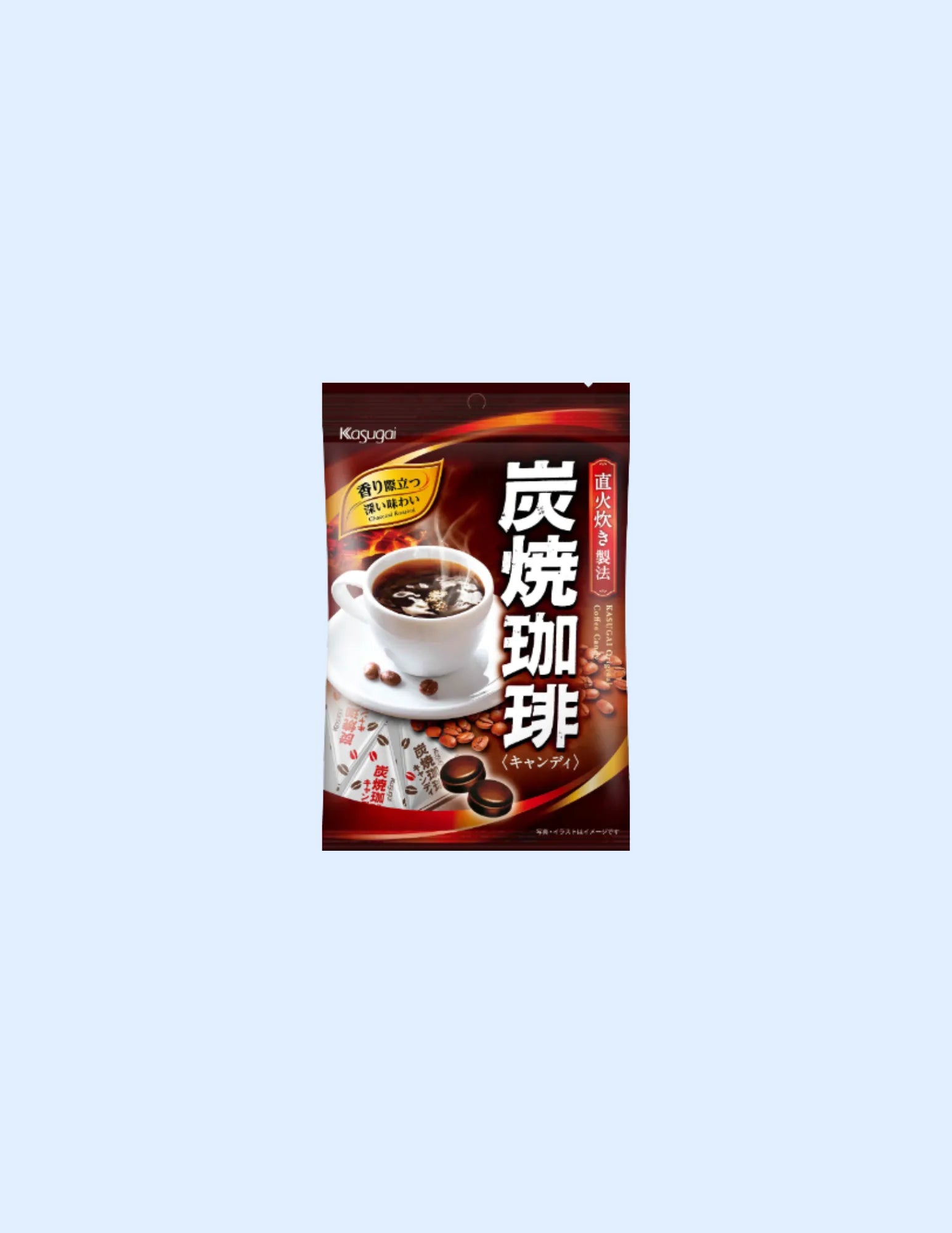 Kasugai Sumiyaki Coffee Candy - Unique Bunny