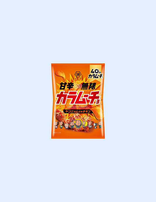 Koikeya Yangnyeom Chicken Chips - Unique Bunny