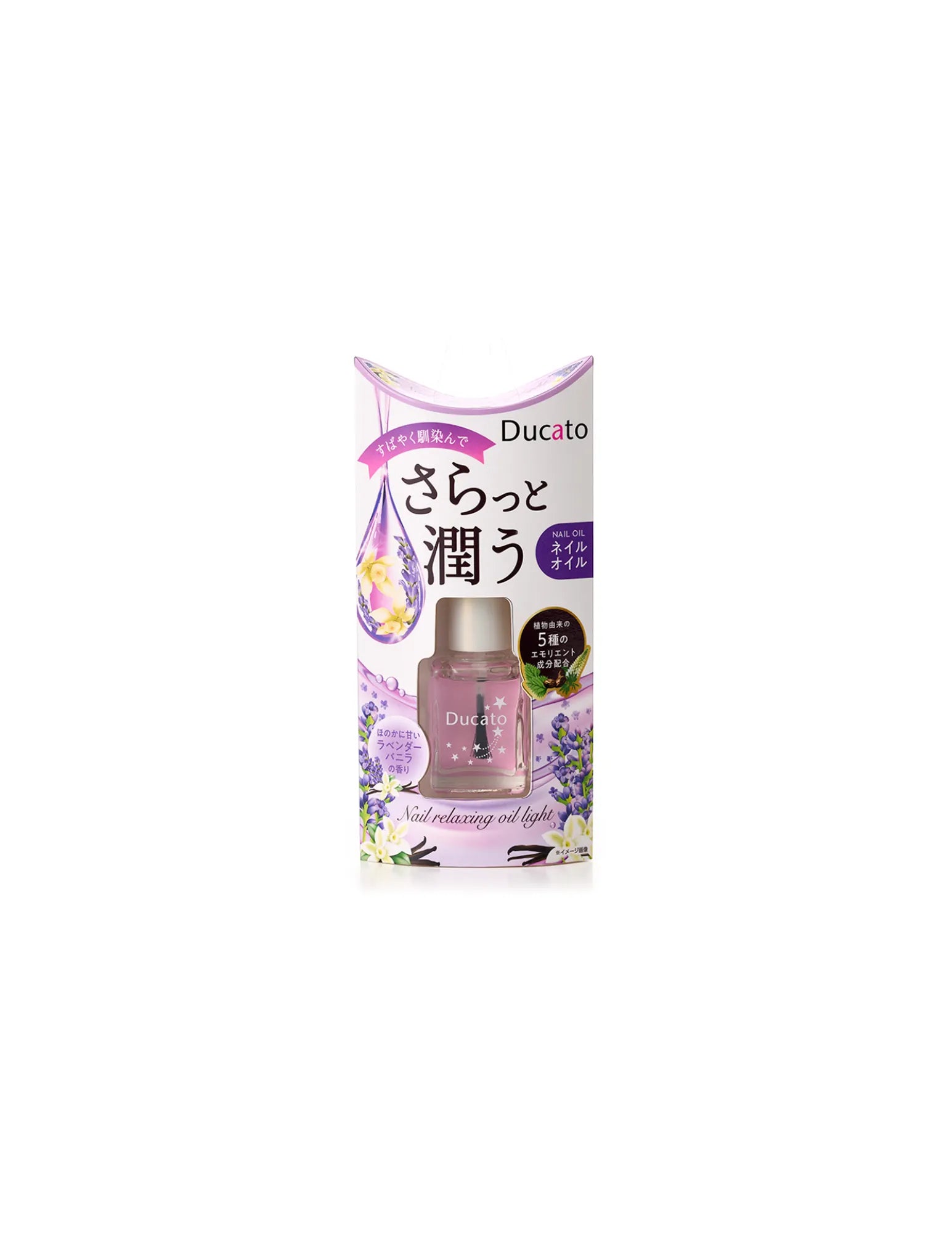 Ducato Nail Relaxing Oil Light - Unique Bunny