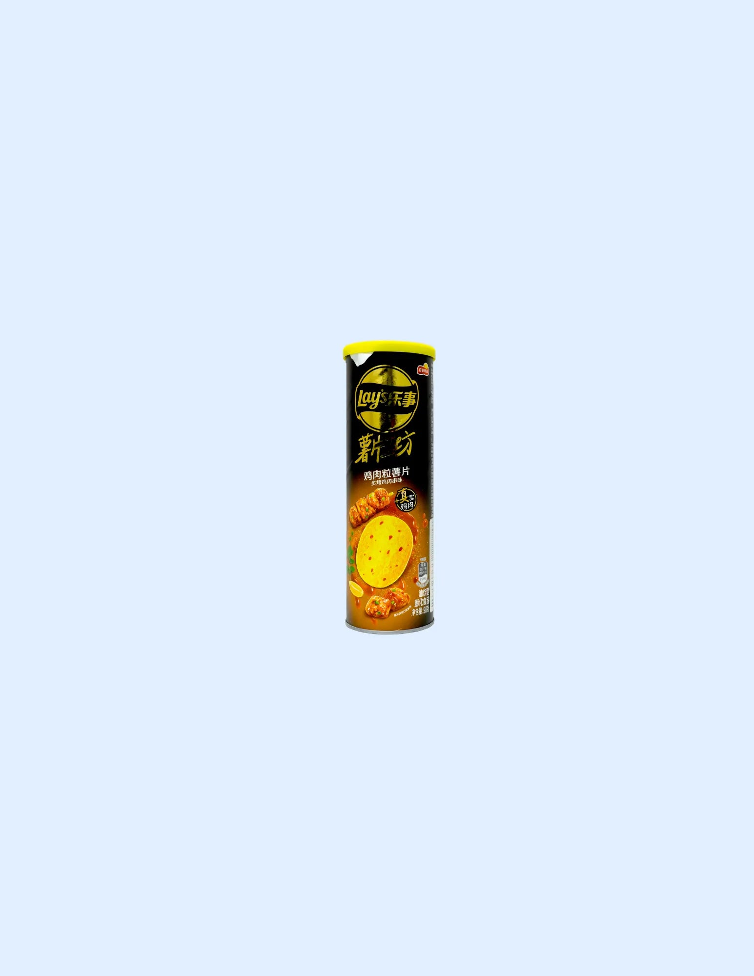 Lay's Stax Grilled Chicken Skewer - Unique Bunny