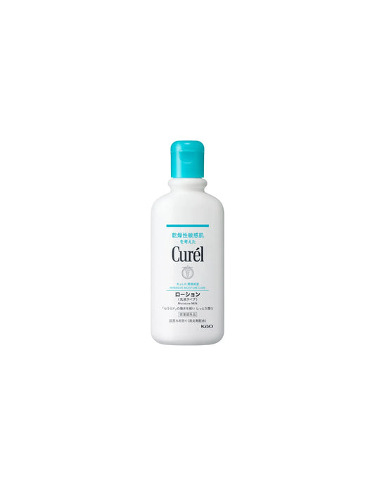 Kao Curel Moisture Milk - Unique Bunny