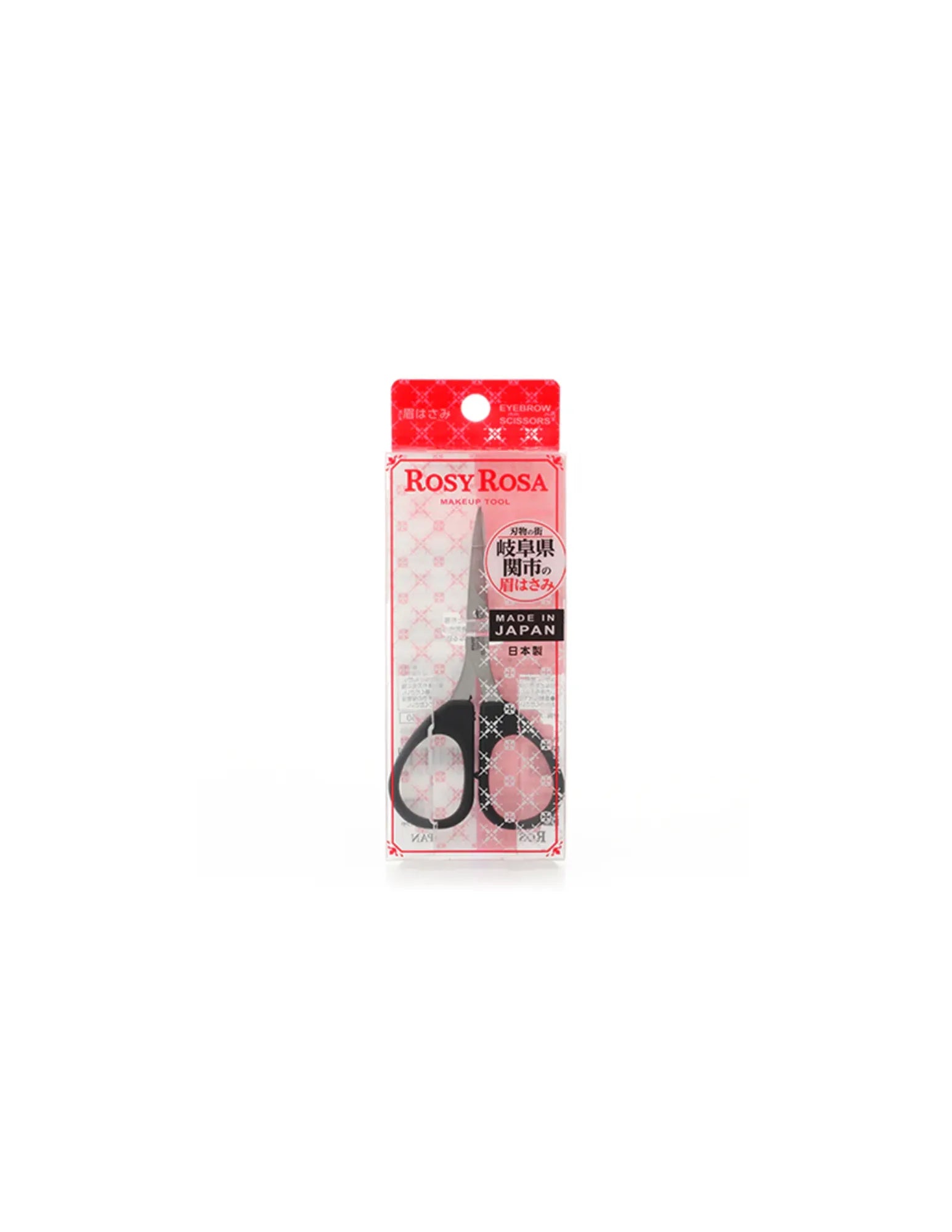 Rosy Rosa Eyebrow Scissors - Unique Bunny