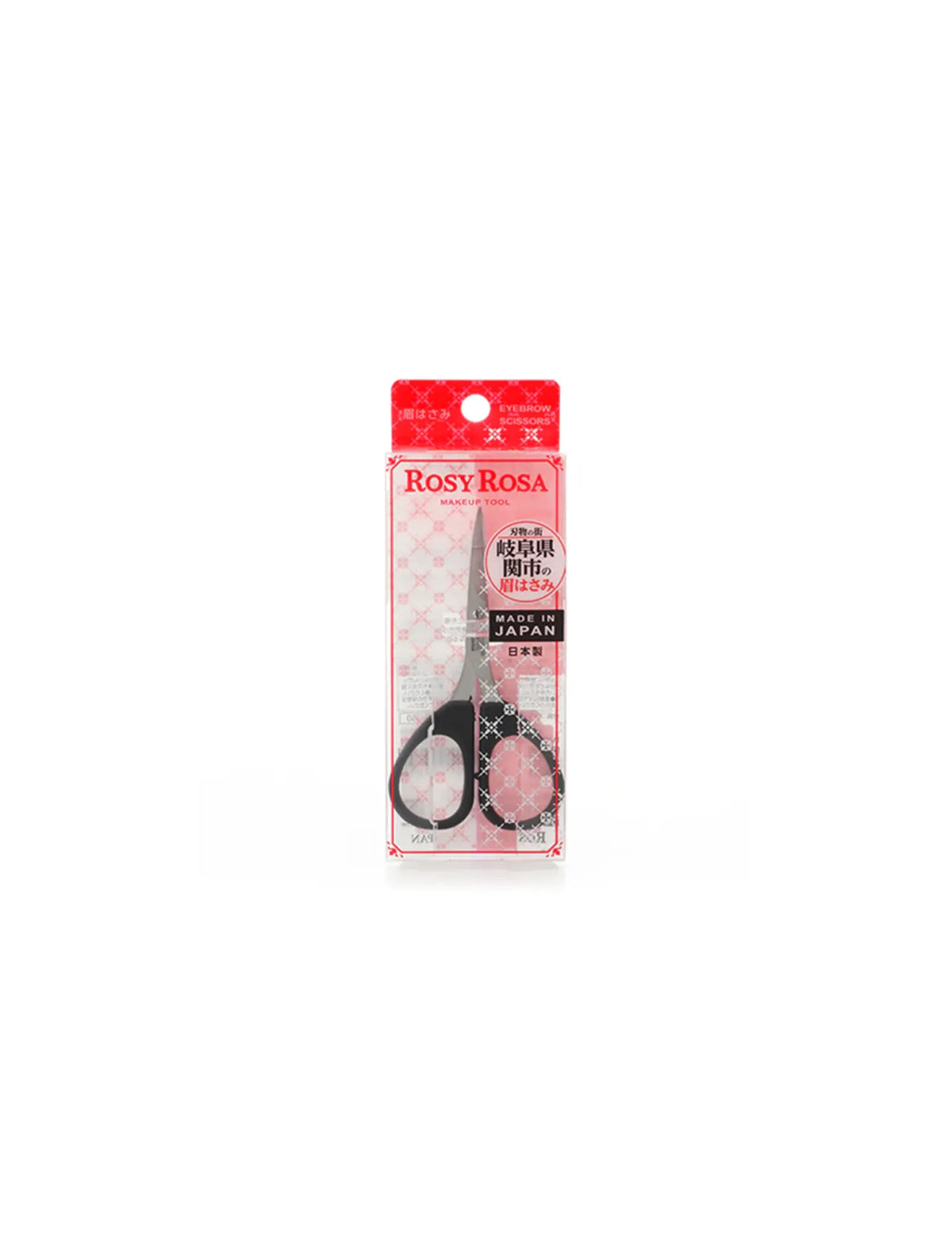 Rosy Rosa Eyebrow Scissors - Unique Bunny