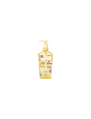 Kose Softymo Speedy Cleansing Oil | Pokepeace Limited Edition - Unique Bunny
