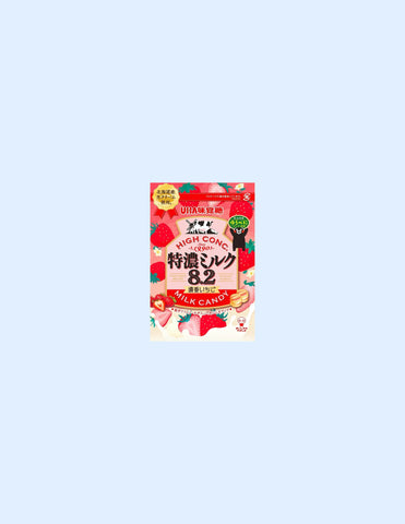 UHA Tokuno 8.2 Strawberry Milk Candy - Unique Bunny