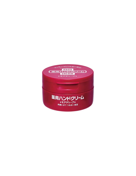 Shiseido Hand Cream - Unique Bunny