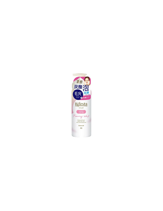 Bifest Foaming Whip Moist - Unique Bunny