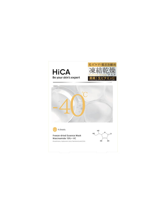 HiCA Dried Essence Mask Niacinamide 15% + VC - Unique Bunny