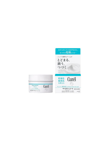 Kao Curel Moisture Balm - Unique Bunny