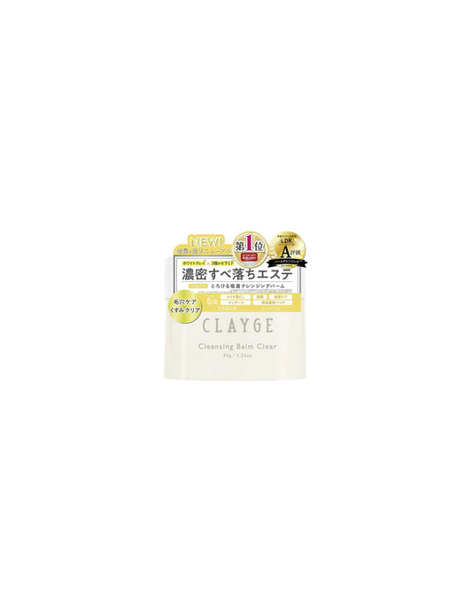 Clayge Cleansing Balm | Clear - Unique Bunny