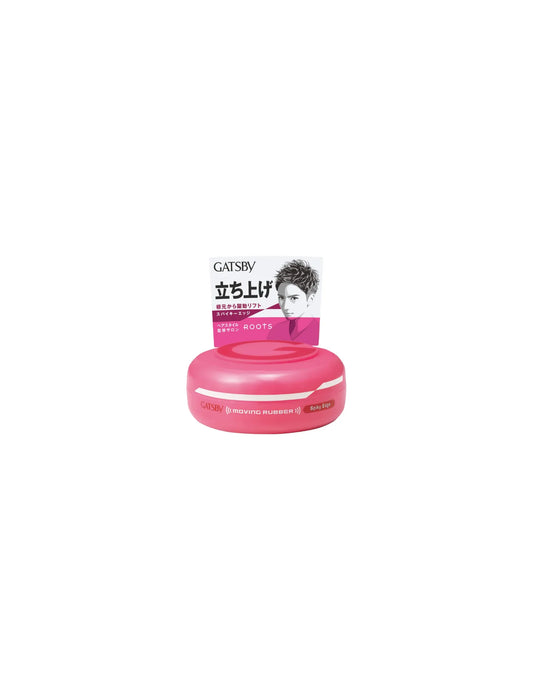 Gatsby Moving Rubber Spiky Edge Hair Wax - Unique Bunny
